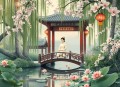 坤宁 .广播剧