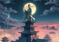 大奉打更人丨掌易灵动丨完结