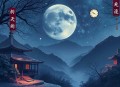 你是你吃出来的（2册合集）一本接地气的医学科普书!