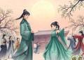 沈首辅的掌上娇_青梅竹马团宠古言_多人有声剧