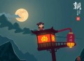 无终仙境  周建龙&天下霸唱  恐怖灵异探险完结
