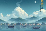 王牌狙击手_热血特种兵，桑梓领衔多人有声剧