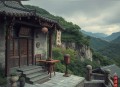 九门蜜探 _ 古言搞笑伪太监文 _ 青兔心念领衔 _ 多人有声剧
