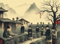 四十三位战犯的后半生[全集](播音——白杨)