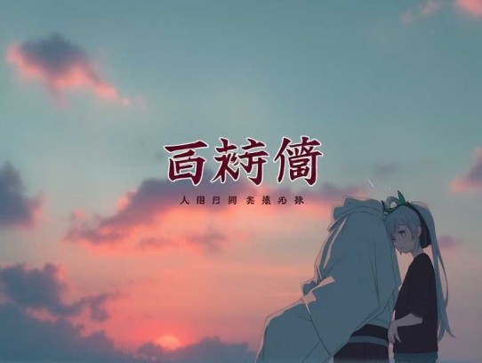 无限恐怖_无限流开山之作_如何在恐怖片世界中求生存？_8082Audio制作_起点爆款_多人有声剧