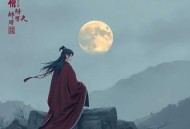 华簪录_首饰技艺_宫闱_古言多人剧_思远?小渔