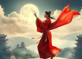 陆小凤传奇之凤舞九天(艾宝良)[27回]