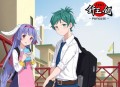 《干宋》主播：絮叨的小疯子 761集完