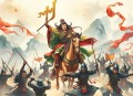 44-孙一 梁山英雄传 全66回