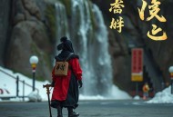 【重制版】无名之町｜嫌疑人X的献身恶意后第三大系列