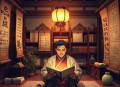 文史经典文章[全集](播音——鸿达以太)