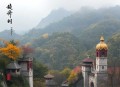 南师文教基金会视频