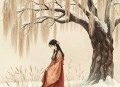冬日告别计划（柳凄&刘李桥）长夏不逝原著