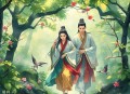 招摇丨白鹿、许凯主演影视原著丨九鹭非香丨小米X云天河多人有声剧