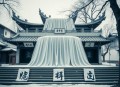 长长的回廊 有声剧 _ 东野圭吾作品 刘敏涛特别出演 _《回廊亭》电影原著