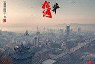 房中禁忌：我靠卖凶宅致富_灵异悬疑_多人有声剧_何其领衔演播