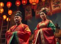 婺剧
