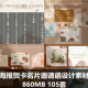 抽象Procreate图形ABR笔刷海报贺卡名片