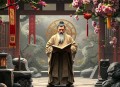 《化煞风水》黄一真
