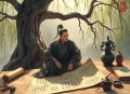 萧秋水：学会知识管理