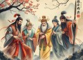 大乾长生_成为无敌的江湖传说_武侠仙侠_多人有声剧