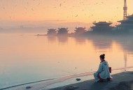 彗星来的那一夜_黑特&拖音狐_同名电视剧原著（精品多人剧）