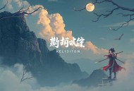 娇妻在下：总裁大人请克制_虐恋精品双播
