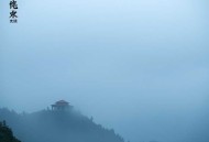 末世：我能看见血条，杀怪掉宝_末世求生_系统_异能_金手指_多人有声剧