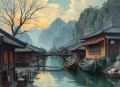 一个证券师的醒悟21集