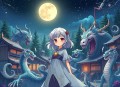 《十分世界九分你》作者：迷鹿小仙女 主播：罗十一&般诺 170集完结