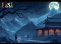 道德经·庄子·老人言：在人生低谷，遇见最觉醒的灵魂