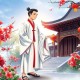 《盛世春》主播：云天河 786集完