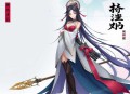 《女配是重生的》主播：红彤彤的小柿子 705集完