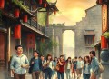 带着仓库到大宋_历史穿越系统 多人有声剧