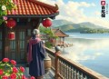 凶宅试睡员丨悬疑灵异丨民间传说丨丸子领衔多人有声剧