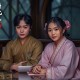 贺龙传奇(300回) 单田芳 - 在线收听