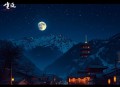 房产大玩家_大男主系统爽文_雪月之下玩转房地产_多人有声剧