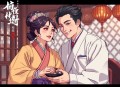 如何倒追前男友_欧林&白衣领衔_双男主_甜宠全程发糖