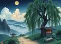 29袁阔成 黎明之前 全1回