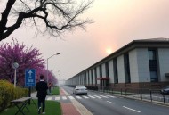 大秦第一熊孩子 _ 爆笑穿越 _ 伍壹剧社制作 _ 精品多人有声剧