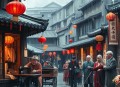 王传林 风雨估衣街[全80集