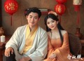 南怀瑾｜药师经的济世观&田园