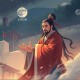 14田连元 刘秀传 全70回