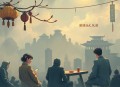 刑警 迷案寻踪_刑侦悬疑_破案__多人有声剧