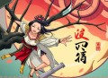 财阀大佬竟是我老公丨甜宠不狗血丨多人有声剧