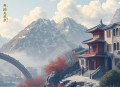 混世小农民