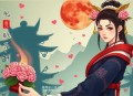四月间事 尾鱼大神作品 完结