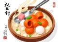 麒麟 (精装版) _ 古风历史悬疑 _ 豆瓣高分 _ 命运如笼 _ 周游作品