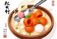 麒麟 (精装版) _ 古风历史悬疑 _ 豆瓣高分 _ 命运如笼 _ 周游作品