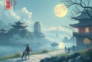 七零年代海岛恶婆婆_白夜旁白_超有梗爆笑_年代文_无CP_婆婆文_多人有声剧
